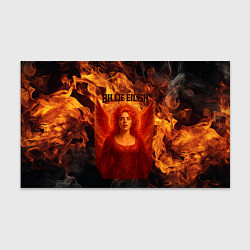 Бумага для упаковки Билли Айлиш из огня