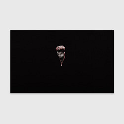 Бумага для упаковки Тентасьон глитч, цвет: 3D-принт