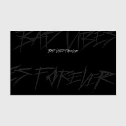 Бумага для упаковки Бэд вайбс тентасьон, цвет: 3D-принт