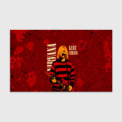 Бумага для упаковки Нирвана, гранж из 90-х, цвет: 3D-принт