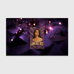 Бумага для упаковки Lana Del Rey в фиолетовых облаках, цвет: 3D-принт