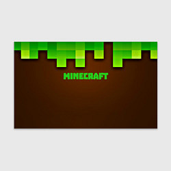 Бумага для упаковки Minecraft forever, цвет: 3D-принт