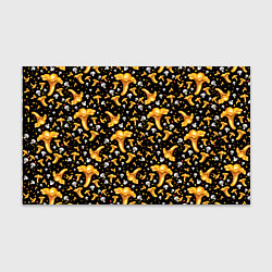 Бумага для упаковки Грибной дождик, цвет: 3D-принт