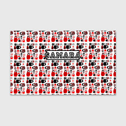 Бумага для упаковки Много матрешек и надпись Самара на английском, цвет: 3D-принт