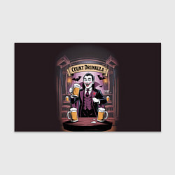 Бумага для упаковки Вампир держит кружку пива, цвет: 3D-принт