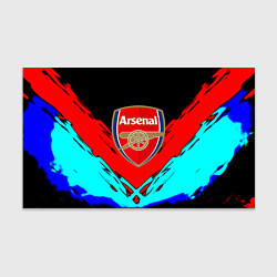 Бумага для упаковки Arsenal полосы краски, цвет: 3D-принт