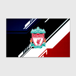 Бумага для упаковки Liverpool geometry sport, цвет: 3D-принт