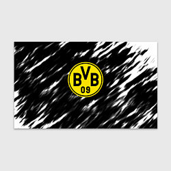 Бумага для упаковки Borussia штрихи красок текстура, цвет: 3D-принт