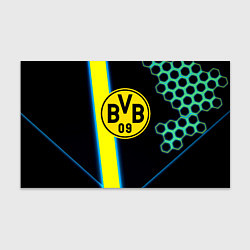 Бумага для упаковки Borussia соты броня, цвет: 3D-принт