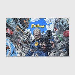 Бумага для упаковки Fallout брутальный седьмой