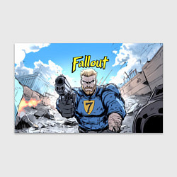 Бумага для упаковки Fallout 7, цвет: 3D-принт