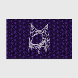 Бумага для упаковки Хэллоуин - Паутина, цвет: 3D-принт