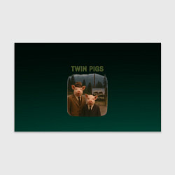 Бумага для упаковки Twin Pigs пародия, цвет: 3D-принт