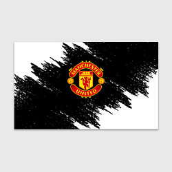 Бумага для упаковки Манчестер Юнайтед белые краски, цвет: 3D-принт