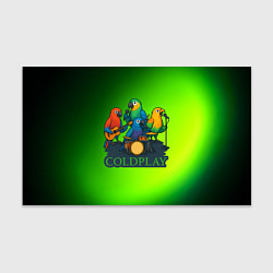 Бумага для упаковки Coldplay группа из попугаев, цвет: 3D-принт