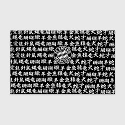 Бумага для упаковки Бавария Мюнхен символы