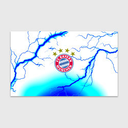 Бумага для упаковки Бавария Мюнхен молнии, цвет: 3D-принт