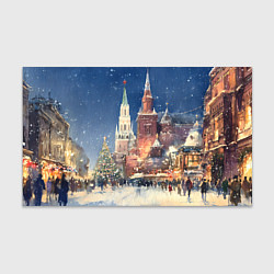 Бумага для упаковки Новый год - Москва