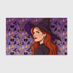 Бумага для упаковки Wich, цвет: 3D-принт