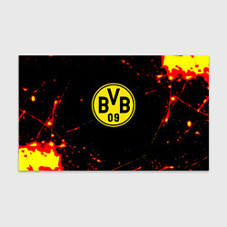 Бумага для упаковки Боруссиа огненные краски текстура