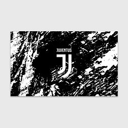 Бумага для упаковки Juventus белые штрихи красок, цвет: 3D-принт