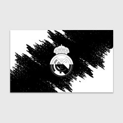 Бумага для упаковки Реал Мадрид черно белые краски, цвет: 3D-принт