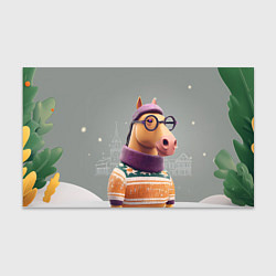 Бумага для упаковки Новогодняя лошадка хипстер