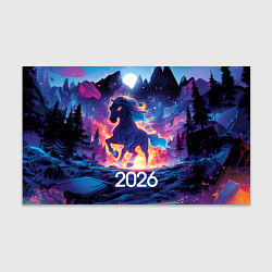 Бумага для упаковки 2026 Фэнтези лошадка, цвет: 3D-принт