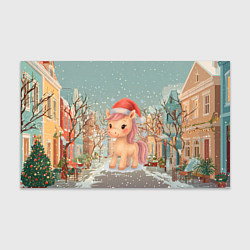 Бумага для упаковки Маленькая новогодняя милая лошадка, цвет: 3D-принт