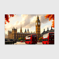 Бумага для упаковки Лондон в осеннем сиянии