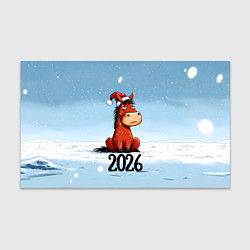 Бумага для упаковки Сердитая лошадка 2026