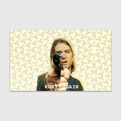 Бумага для упаковки Кобейн с пистолетом, цвет: 3D-принт