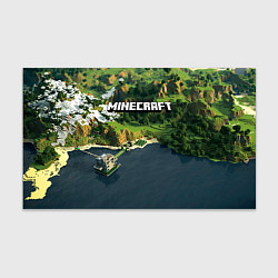 Бумага для упаковки Minecraft Location, цвет: 3D-принт