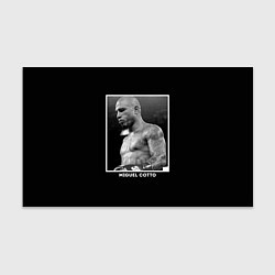 Бумага для упаковки Miguel Cotto: Photo, цвет: 3D-принт