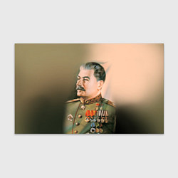Бумага для упаковки Иосиф Сталин, цвет: 3D-принт