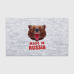 Бумага для упаковки Bear: Made in Russia, цвет: 3D-принт