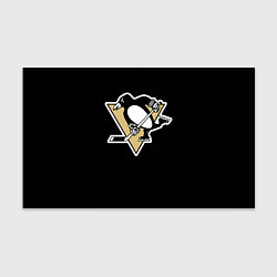 Бумага для упаковки Pittsburgh Penguins: Malkin, цвет: 3D-принт