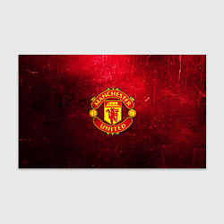 Бумага для упаковки Манчестер Юнайтед цвета 3D-принт — фото 1