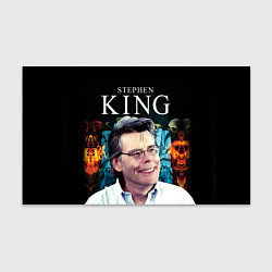 Бумага для упаковки Stephen King: Horror, цвет: 3D-принт