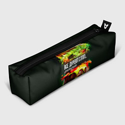 Пенал для ручек Все дуреют с этого фастфуда, цвет: 3D-принт