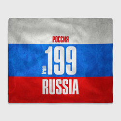 Плед флисовый Russia: from 199, цвет: 3D-велсофт