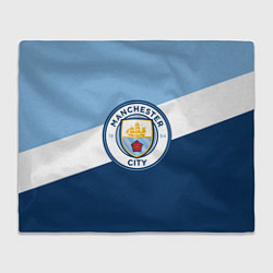 Плед флисовый FC Manchester City: Colors, цвет: 3D-велсофт