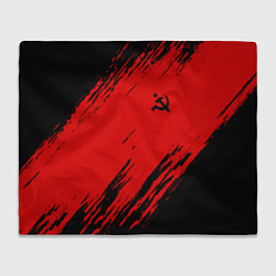 Плед флисовый USSR: Red Patriot, цвет: 3D-велсофт