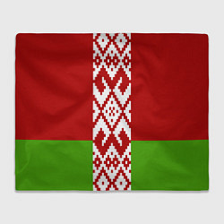 Плед флисовый Беларусь флаг, цвет: 3D-велсофт