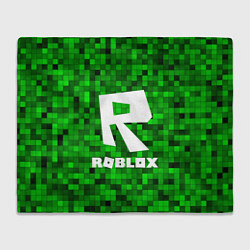 Плед флисовый Roblox, цвет: 3D-велсофт