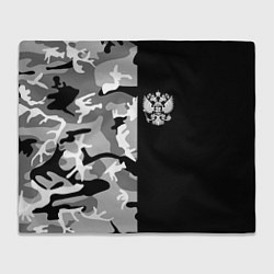 Плед флисовый Россия камуфляж, цвет: 3D-велсофт