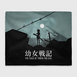 Плед флисовый The saga of Tanya the evil, цвет: 3D-велсофт