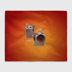 Плед флисовый Cat Pop Мем, цвет: 3D-велсофт