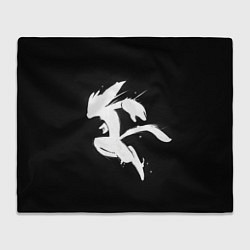 Плед Ori Дух леса