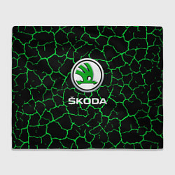 Плед флисовый Skoda трещины, цвет: 3D-велсофт